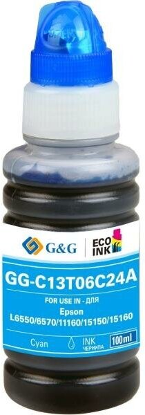 Чернила G&G GG-C13T06C24A №112 голубой 100мл для Epson L6550/6570/11160/15150/15160