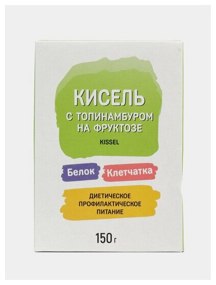 Компас Здоровья Кисель Топинамбур на фруктозе, 150 г