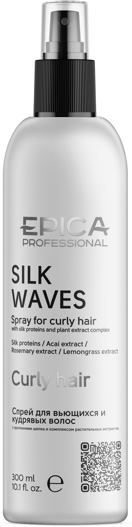 EPICA PROFESSIONAL Silk Waves Спрей для вьющихся и кудрявых волос, 300 мл