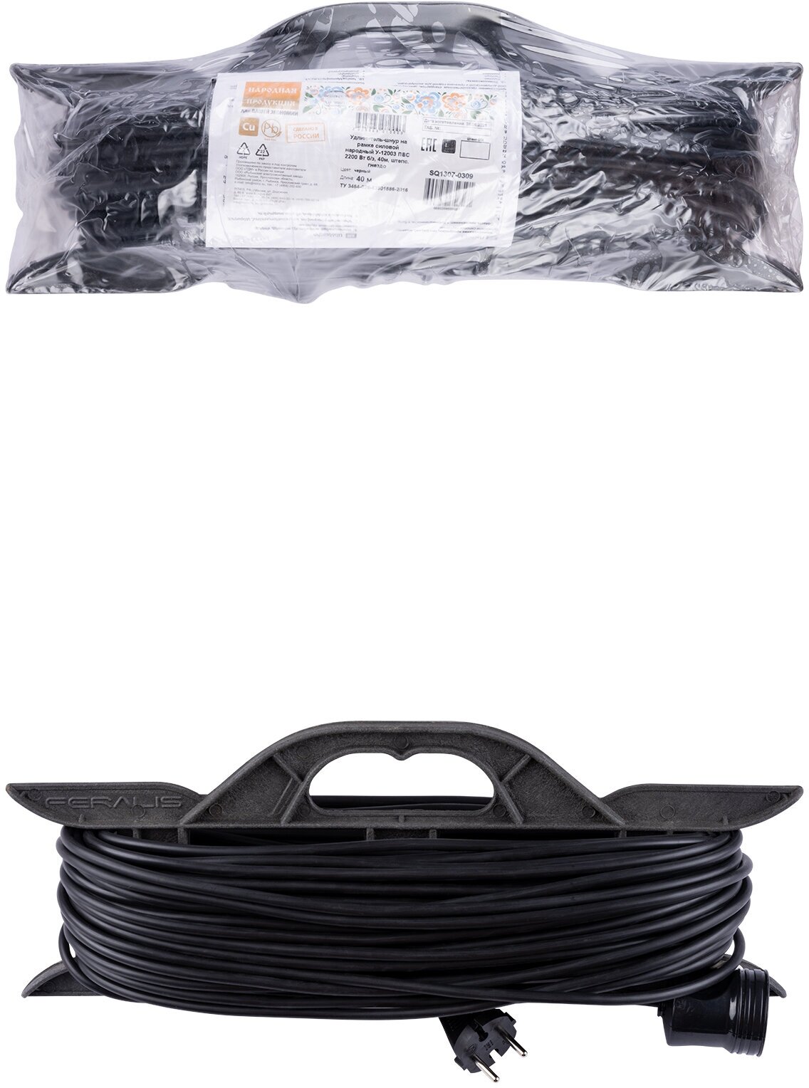 Удлинитель-шнур на рамке силовой народный ПВС 2200 Вт б/з, 40м, штепс. гнездо
