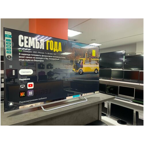 65 Телевизор Dexp U65H8051EG Серый LED 4777400₽