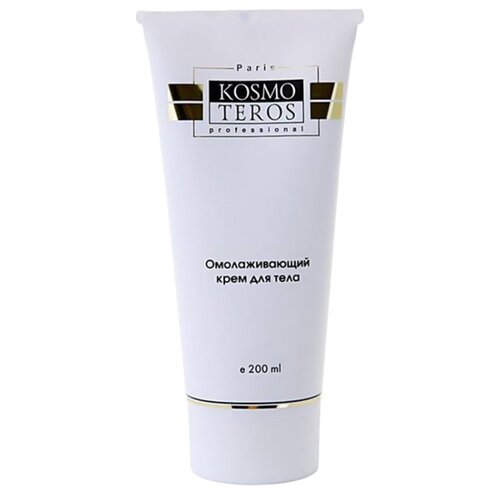 фото Крем для тела kosmoteros creme