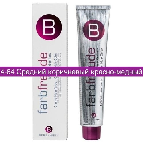 Berrywell / Крем-краска для волос 4-64 Средний коричневый красно-медный, 61 мл