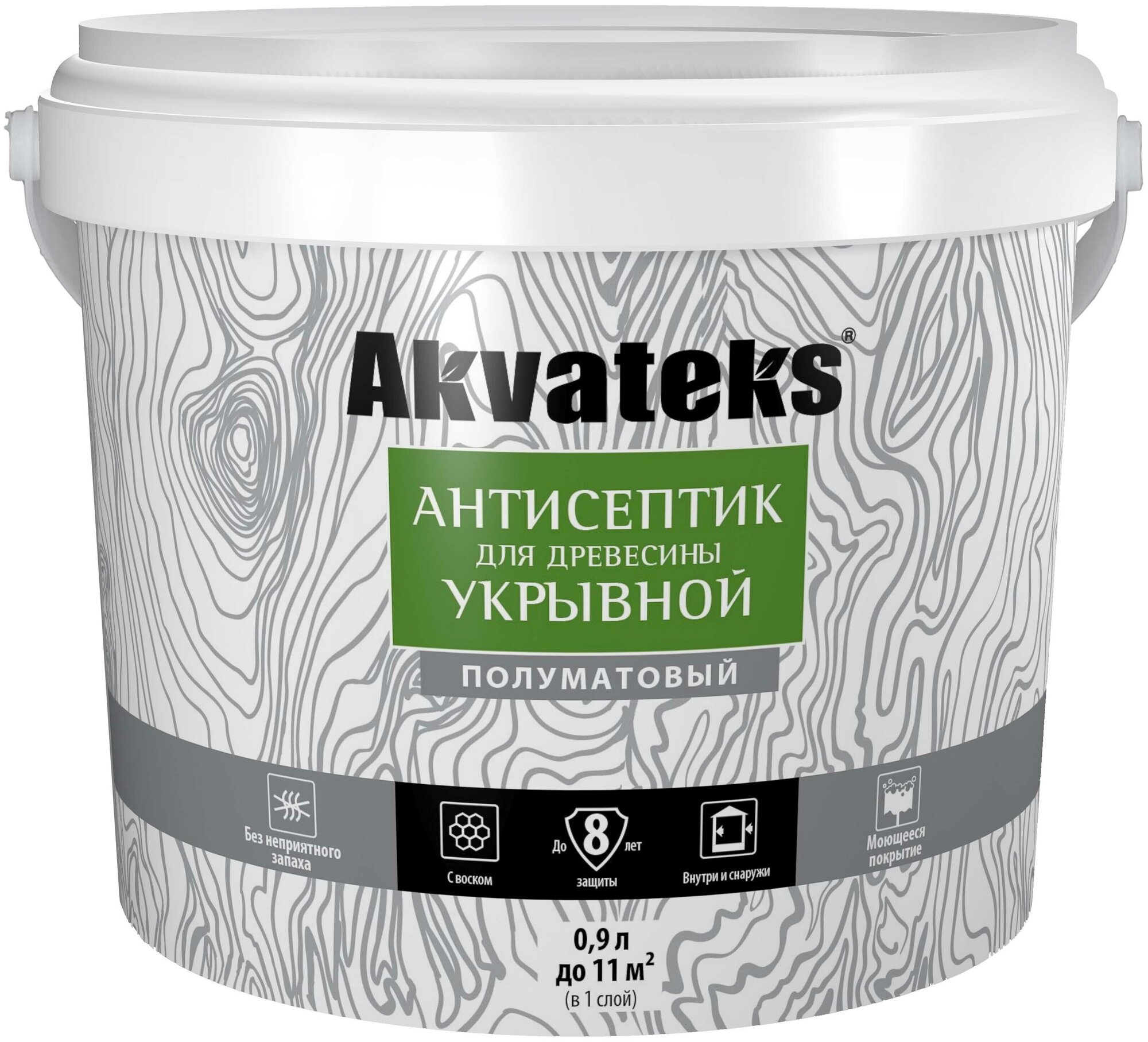 Антисептик Akvateks база A полуматовый белый 0.9 л