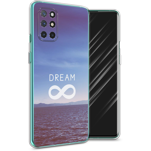 Силиконовый чехол на OnePlus 8T / ВанПлас 8Т Lream бесконечность силиконовый чехол на oneplus 8t ванплас 8т бесконечность от тиффани