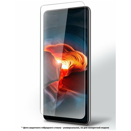 Защитное стекло на Samsung Galaxy A10 (Самсунг Гелакси А10) на Экран (гибридное=пленка+стекловолокно) прозрачное тонкое Hybrid Glass Miuko