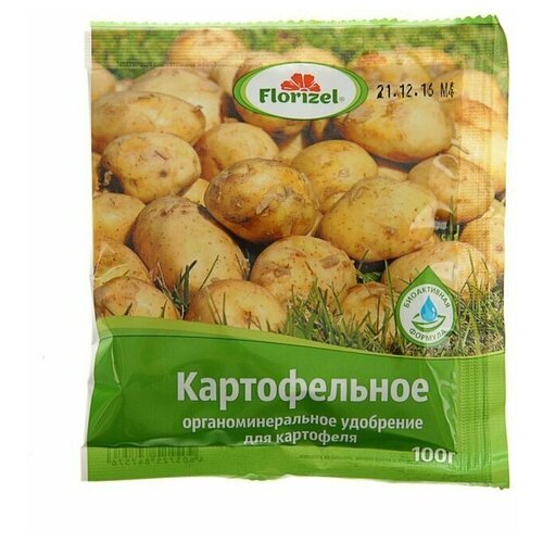 Удобрение органоминеральное Картофельное Florizel, 100 г/ по 5 шт