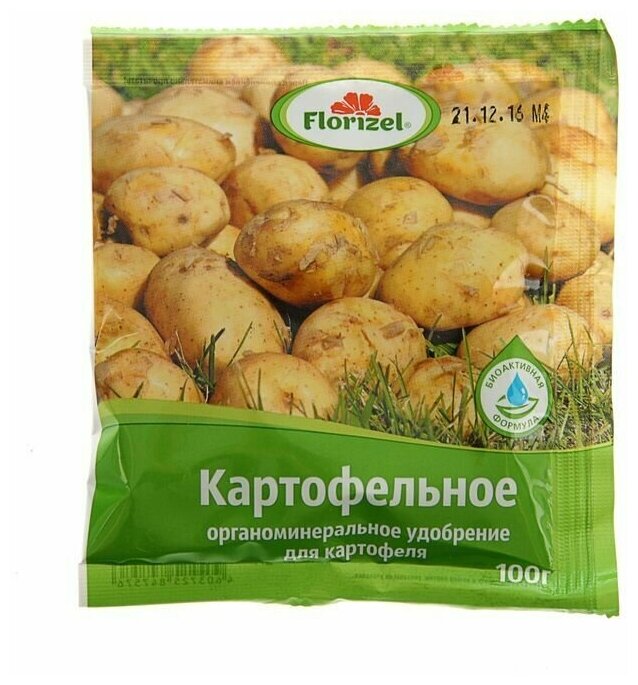 Удобрение органоминеральное Картофельное Florizel 100 г