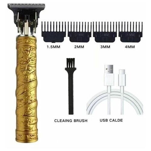 Триммер для бороды и усов стрижки волос и окантовки Coba CB-T05 95000₽