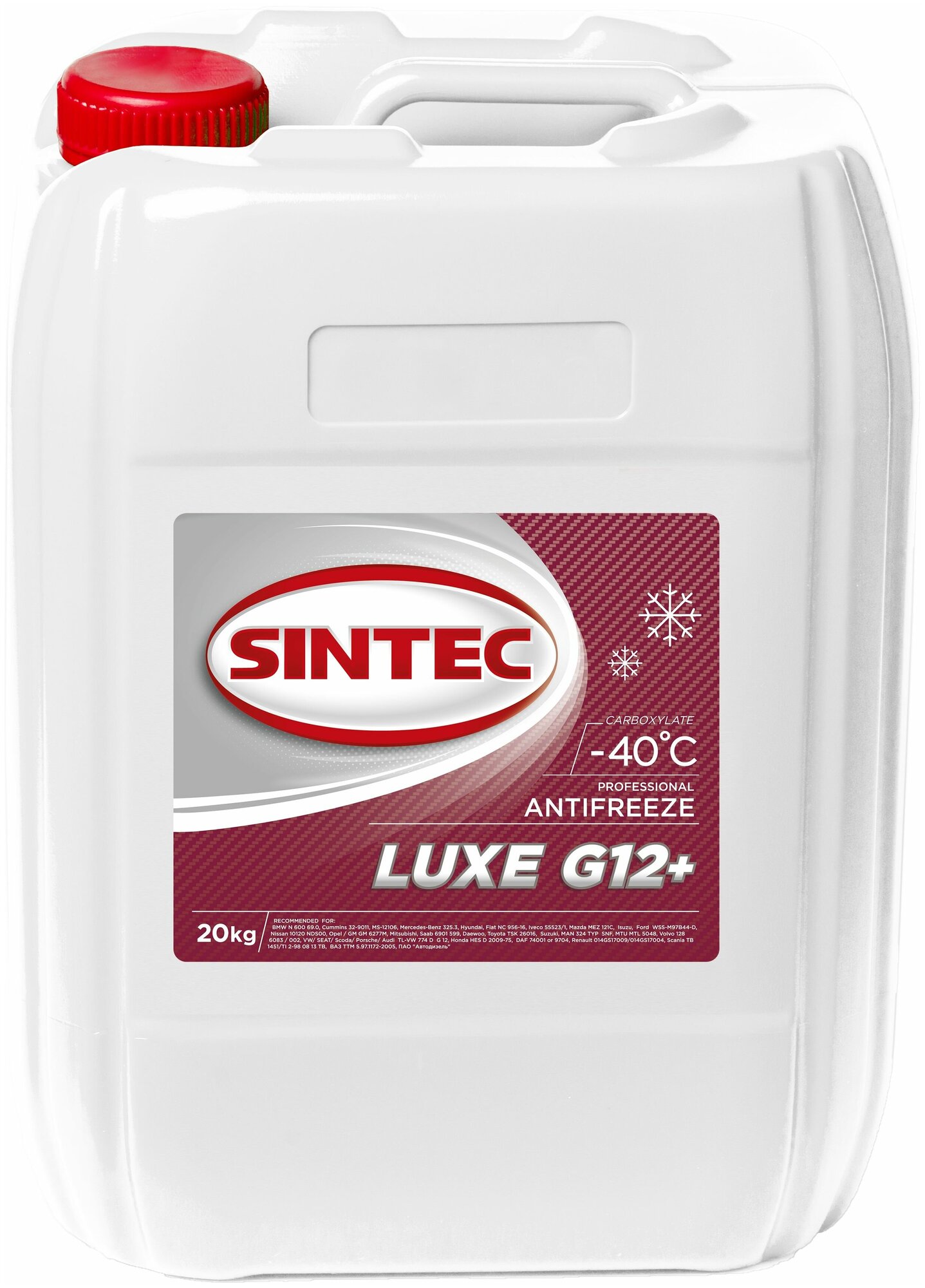 Антифриз Sintec LUXE G12+ (-40) 20кг (990470)