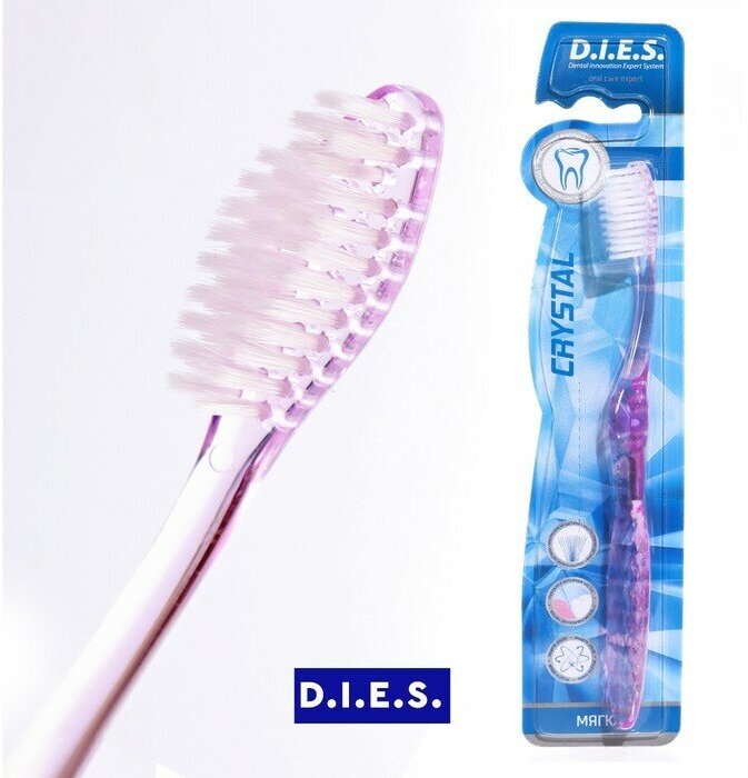 Зубная щётка D.I.E.S Кристалл, мягкая, 1 шт. Микс