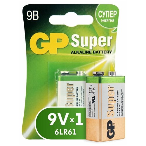 Батарея GP Super Alkaline 1604A 6LR61 9V (1шт) батарейки gp super 9v 1шт