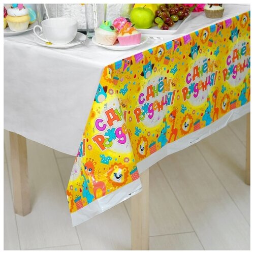 фото Скатерть "с днем рождения"животные с подарками, 182 х 137см 1048659 страна карнавалия