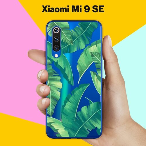 Силиконовый чехол на Xiaomi Mi 9 SE Пальмы / для Сяоми Ми 9 СЕ