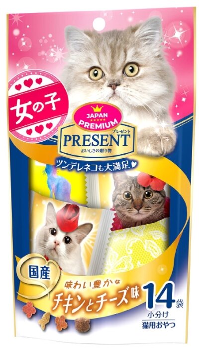 Лакомство для кошек Japan Premium Pet, хрустящий корм PRESENT для избалованных кошек на основе японского цыплёнка в сырном соусе, 42 г - фотография № 1