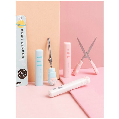 Ножницы/розовый/ножницы для школы/Panda Momo/мини-ножницы/канцелярия для школы