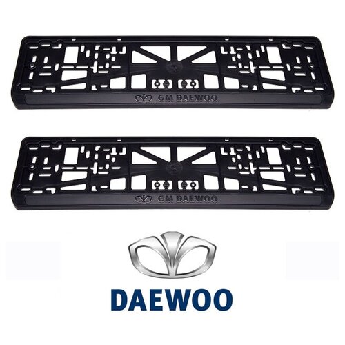 Рамки номерного знака Daewoo, пластиковые, комплект: 2 рамки, 4 хромированных самореза