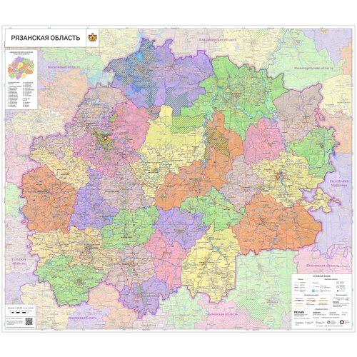 Настенная карта Рязанской области 115 х 100 см (на холсте) настенная карта рязанской области 141 х 121 см с подвесом