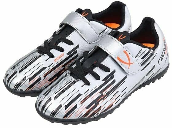 Бутсы многошиповые Jogel Rapido TF Silver JR