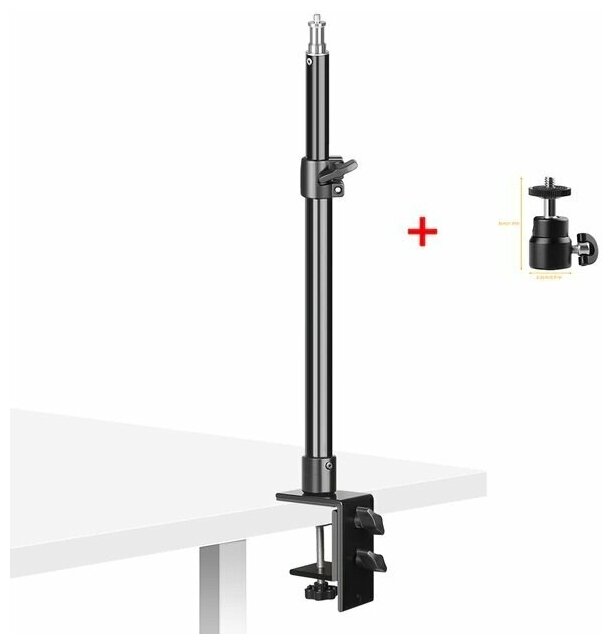 Настольная осветительная телескопическая стойка с зажимом, штатив с шаровой головкой 1/4 дюйма.