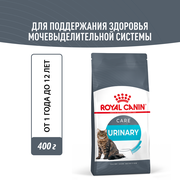 Сухой корм для кошек Royal Canin Urinary Care (Уринари Кэа), для поддержания здоровья мочевыделительной системы от 1 до 12 лет, 0,4 кг