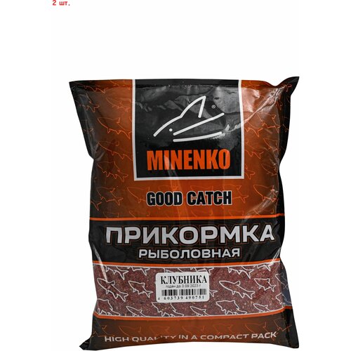 фото Прикормка minenko good catch клубника (700г) 2 шт.