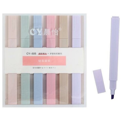 Набор маркеров-текстовыделителей 6 пастельных цветов корпус квадратный 712₽