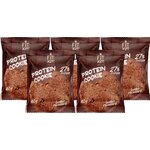 Протеиновое печенье без сахара Fit Kit Protein Cookie, 5шт x 40г (двойной шоколад) - изображение
