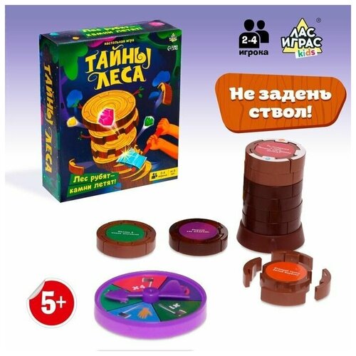 жизнь животных тайны леса Настольная игра Тайны леса