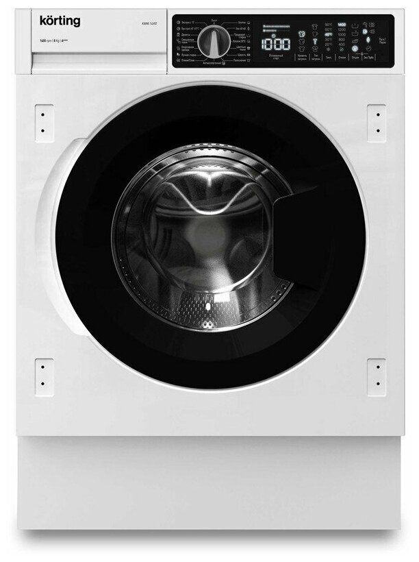 Встраиваемая стиральная машина KORTING KWMI 14V87, официальная гарантия
