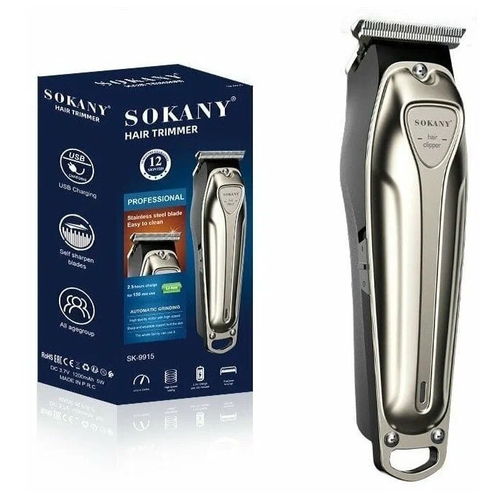 Машинка для стрижки волос SOKANY \ Hair trimmer SK-9915 триммер машинка sokany sk 9915 универсальная машинка для стрижки волос powerful оснащена съемными насадками golden