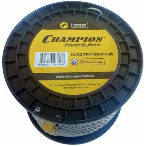 Корд трим.CHAMPION Aluminium 3.0мм*168м (круглый)+нож, C7037