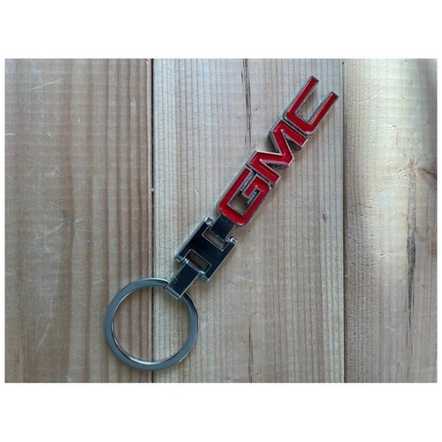 Брелок remove, красный