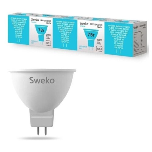 фото Sweko светодиодная лампа, серия 42, mr-16 gu5.3, 38797 7 вт, 4000к, 100 шт.