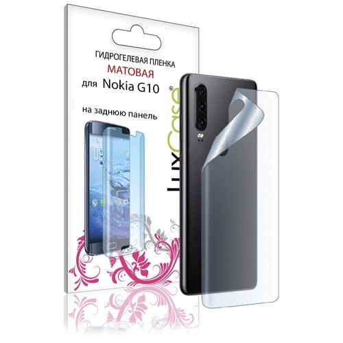 Гидрогелевая пленка LuxCase для Nokia G10 0.14mm Back Matte 86454