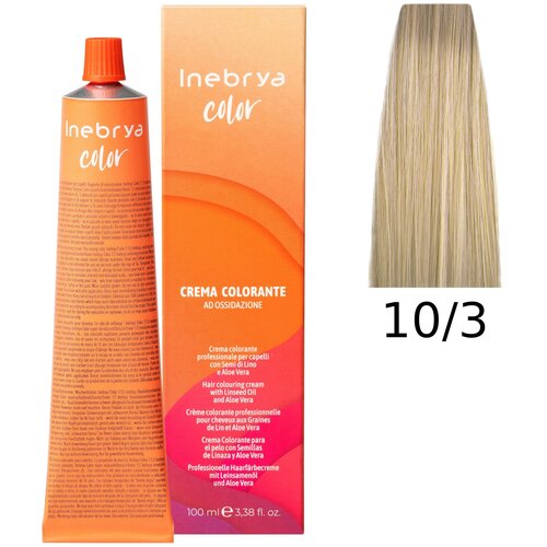 Крем-краска Inebrya Color Professional 10/3 Яркий блонд Золотистый 100 мл