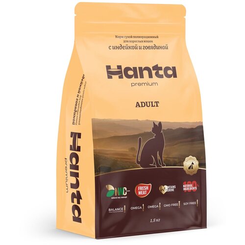 Hanta premium сухой корм для взрослых кошек с индейкой и говядиной 7,5кг