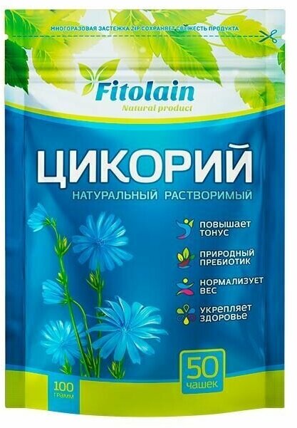 Цикорий растворимый, "FITOLAIN", 100г