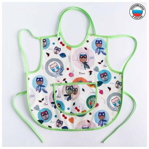 Фартук-нагрудник с карманом, из ткани с ПВХ покрытием, рисунок 