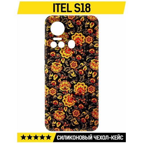 Чехол-накладка Krutoff Soft Case Хохлома для ITEL S18 черный