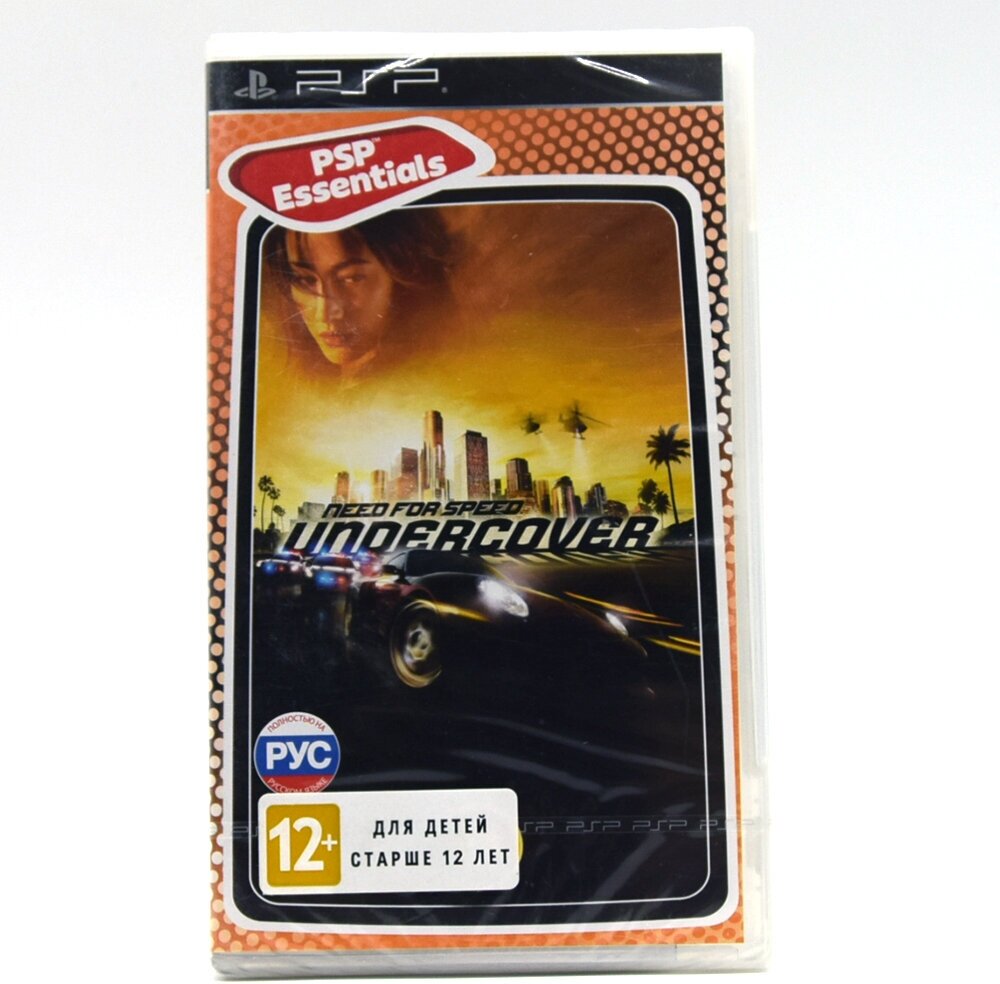 Игра для PlayStation Portable: Need for Speed. Undercover (Essentials) (PSP) Лицензионный диск