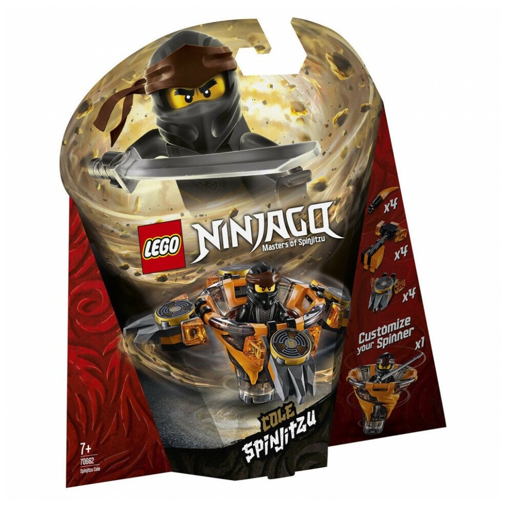 Конструкторы LEGO - фото №15