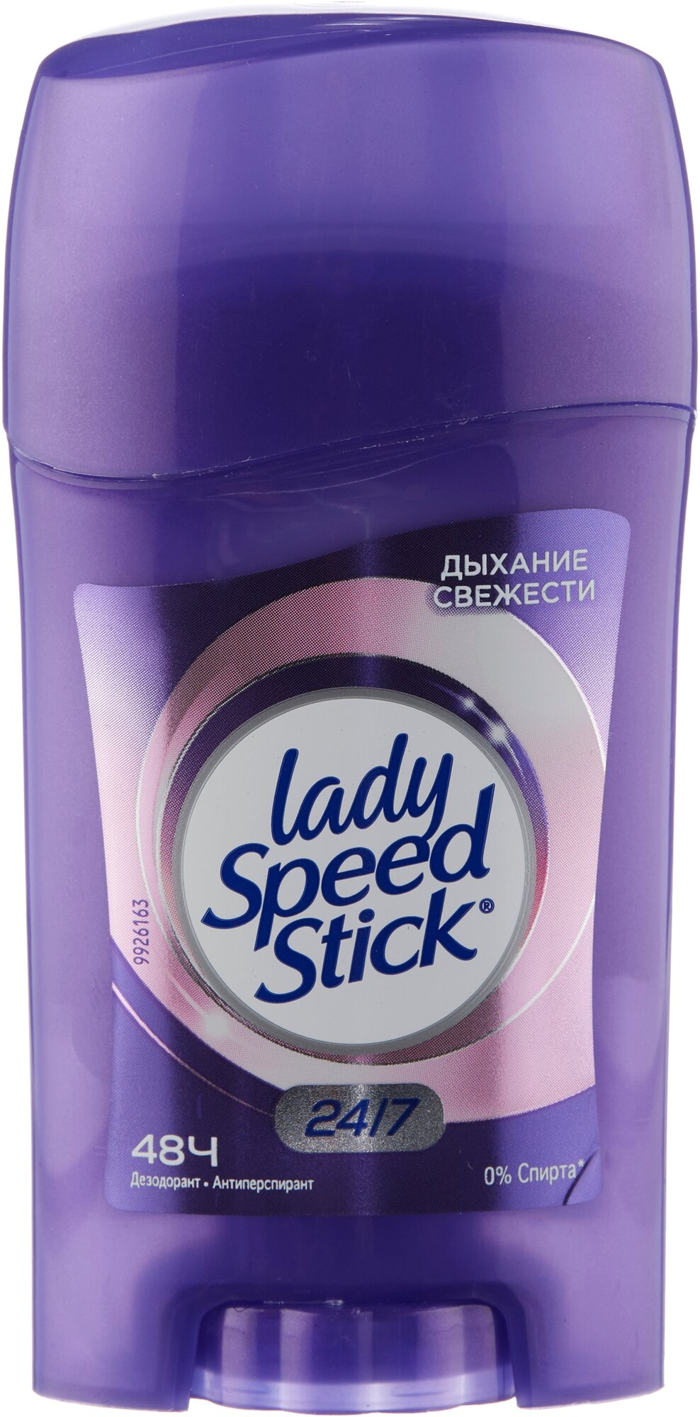 Леди Спид Стик / Lady Speed Stick - Дезодорант Дыхание свежести, 45 г