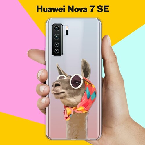 Силиконовый чехол Лама в очках на Huawei Nova 7 SE силиконовый чехол лама с гитарой на huawei nova 7 se