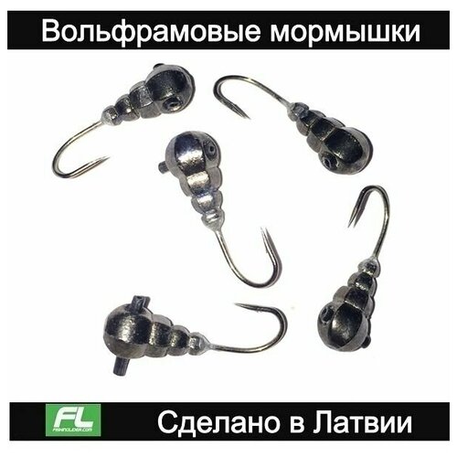 Мормышка вольфрамовая Caterpillar wHole Electroplating 004 Black вес 08 крючок 14 набор 5шт 600₽