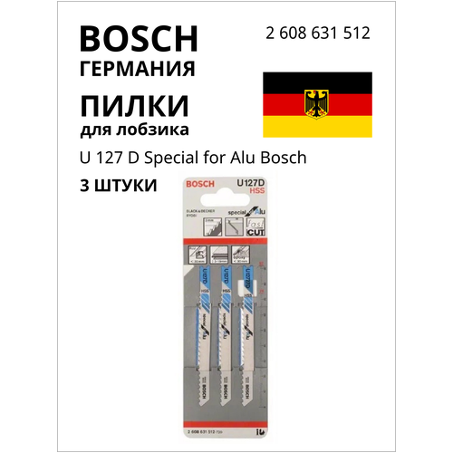 BOSCH PROFESSIONAL Пилки для лобзика U 127 D Special for Alu Bosch пильное полотно 100мм 2 608 631 017 ve5 – bosch power tools – 2608631017 – 3165140007313