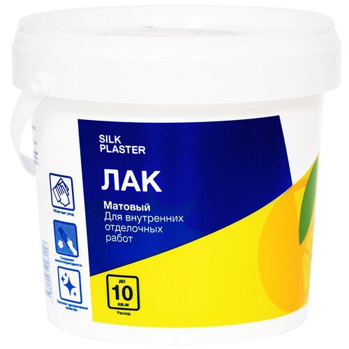 Лак для жидких обоев и декоративной штукатурки Silk Plaster 1л