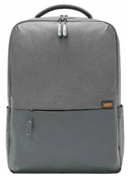 Рюкзак для ноутбука Xiaomi Commuter Backpack (BHR4903GL), до 15.6", 2 отделения, 21 л, серый