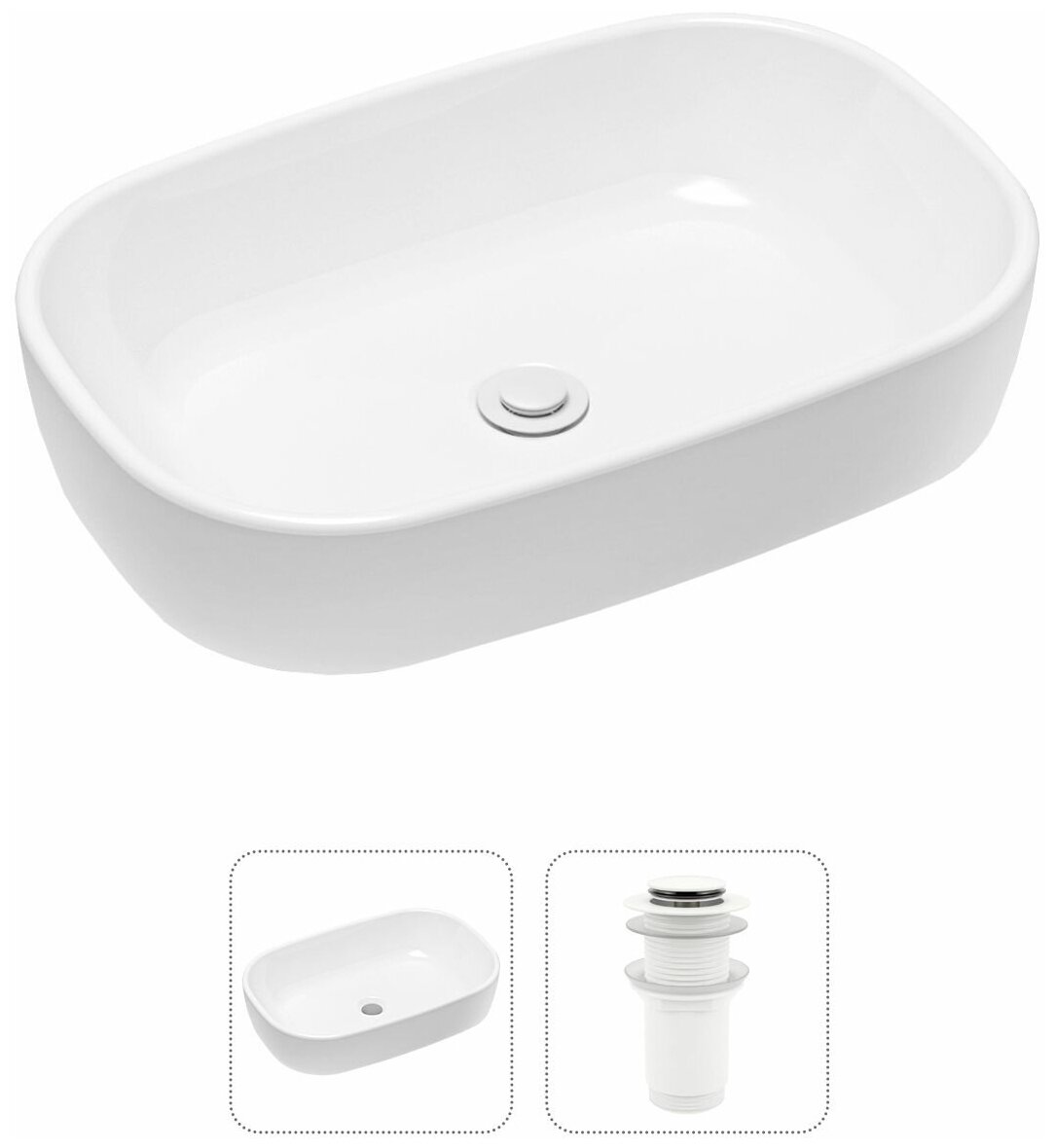 Накладная раковина в ванную Lavinia Boho Bathroom Sink 21520796 в комплекте 2 в 1: умывальник белый, донный клапан в цвете матовый белый