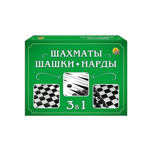 фото Рыжий кот шахматы, шашки, нарды (мини-коробка) ин-1612